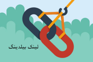 link1